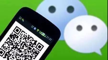 男子微信轉(zhuǎn)錯錢，向百度求助