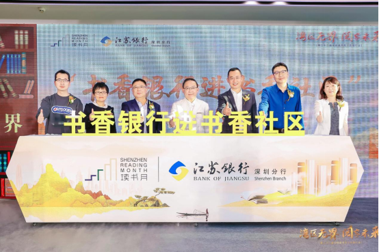 企業(yè)微信截圖_16381544063148.png