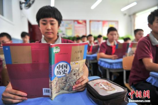 人教社：在初中歷史教材中補(bǔ)充衛(wèi)青、霍去病等內(nèi)容