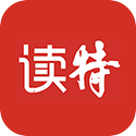 深圳特區(qū)報(bào)客戶(hù)端
