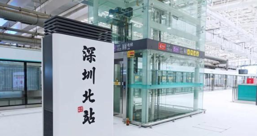 玩轉(zhuǎn)6號(hào)線(xiàn)｜搶先看深圳北站、梅林關(guān)站