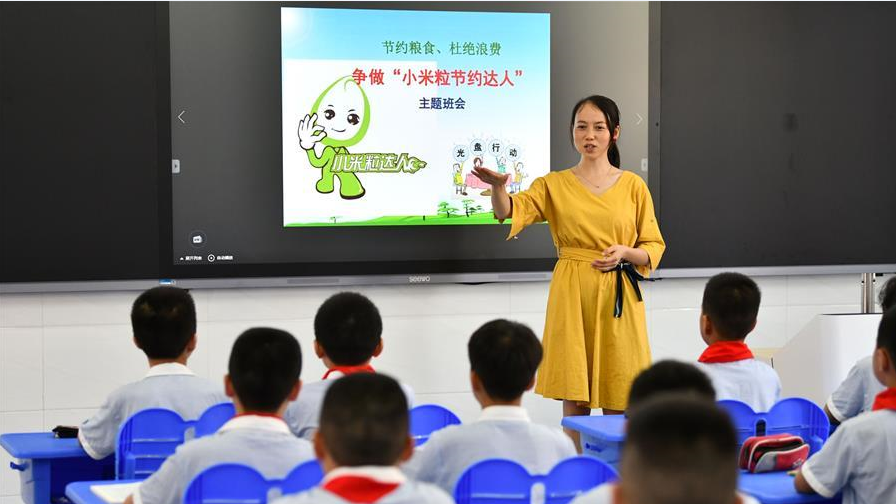 教師可行使懲戒權(quán)，是強化家校互信的關(guān)鍵一步
