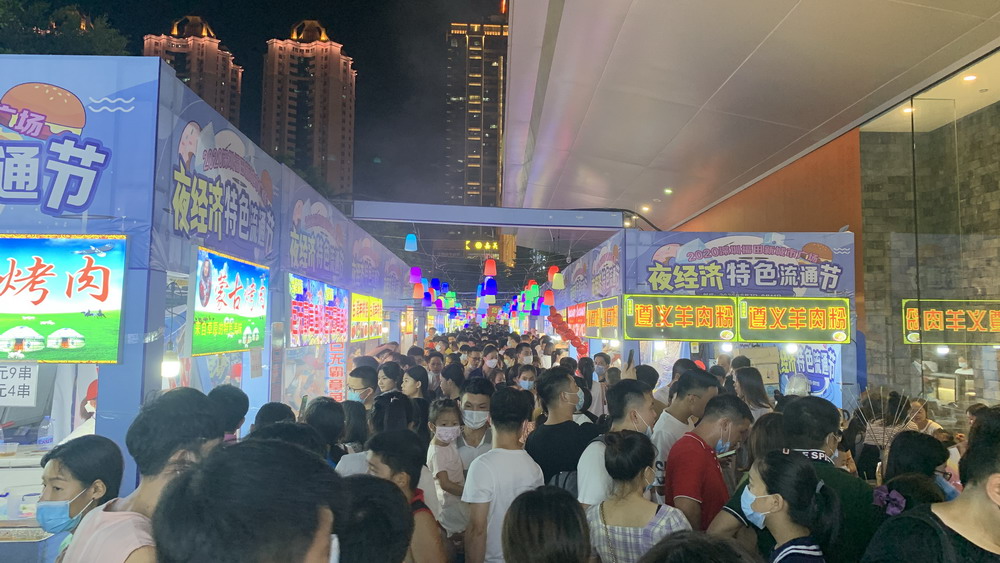 因地制宜，推進(jìn)城市管理精細(xì)化
