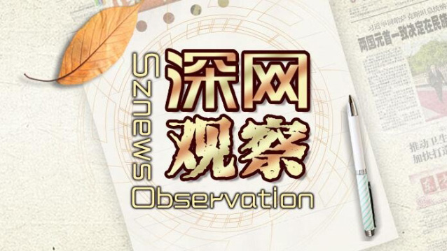 豐收時(shí)刻，有你我的貢獻(xiàn)