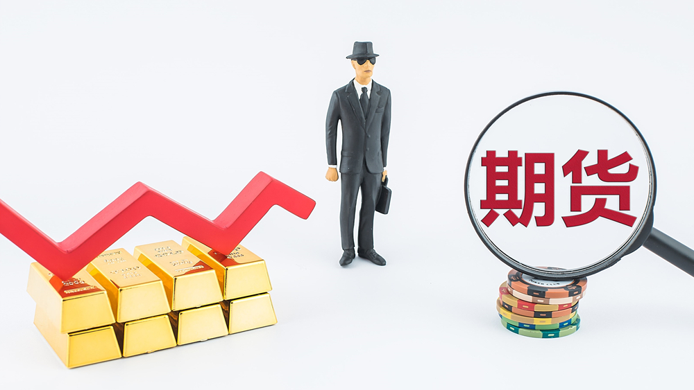 金字塔里的大學(xué)生，要多學(xué)一些金融知識
