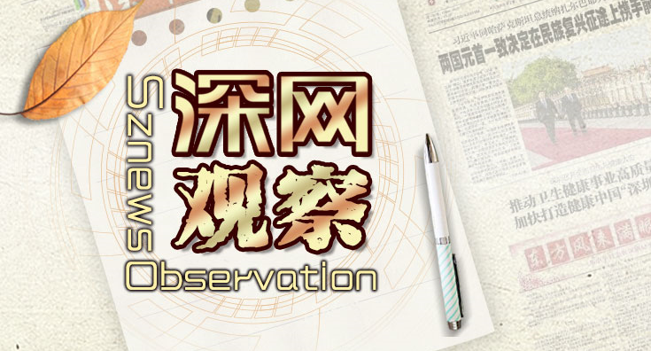 新能源車(chē)上高速反而“腿短”跑不遠(yuǎn) 誰(shuí)之過(guò)？