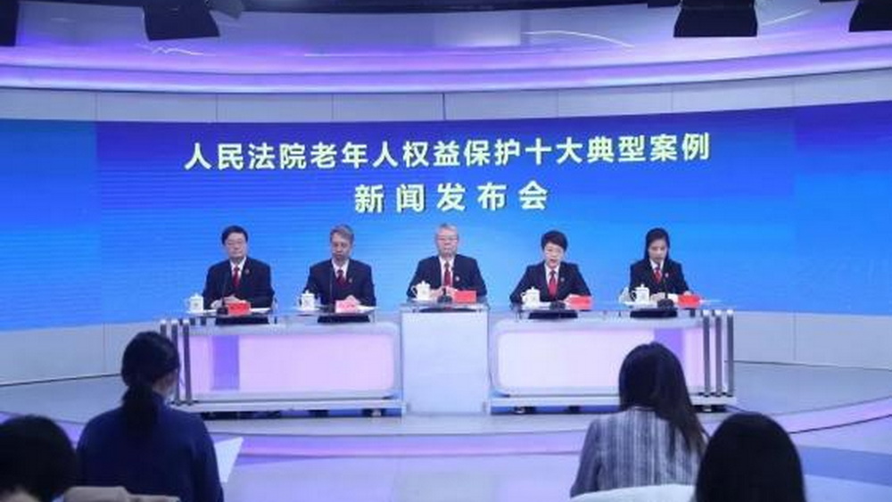 老人將五個兒女告上法庭，“養(yǎng)兒防老”打了誰的臉？