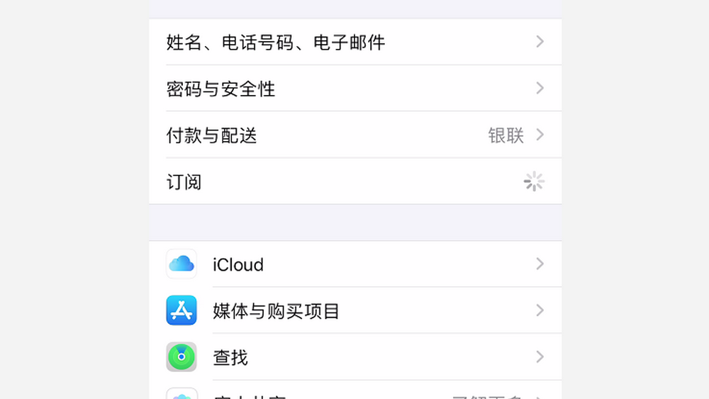 用“自動(dòng)續(xù)費(fèi)”薅用戶羊毛，薅一個(gè)少一個(gè)