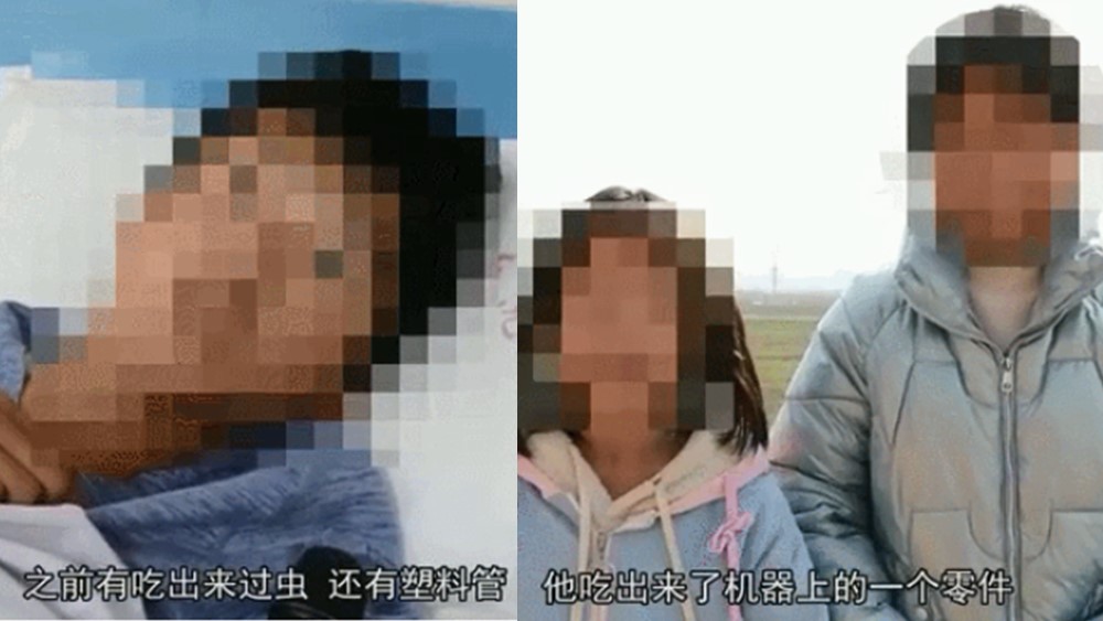 封丘師生嘔吐腹瀉事件 ，這些問(wèn)題亟待厘清