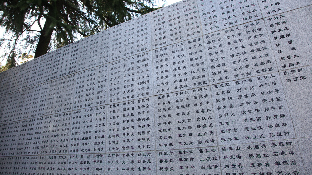 鐵證如山，不容歷史虛無主義帶壞下一代
