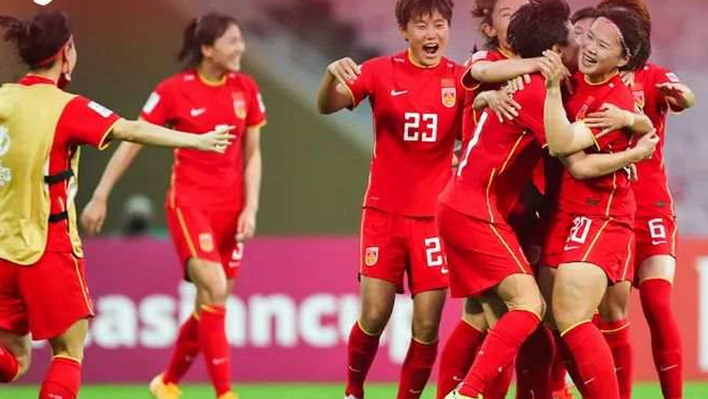 時隔16年重回亞洲之巔 女足靠什么逆風(fēng)翻盤？