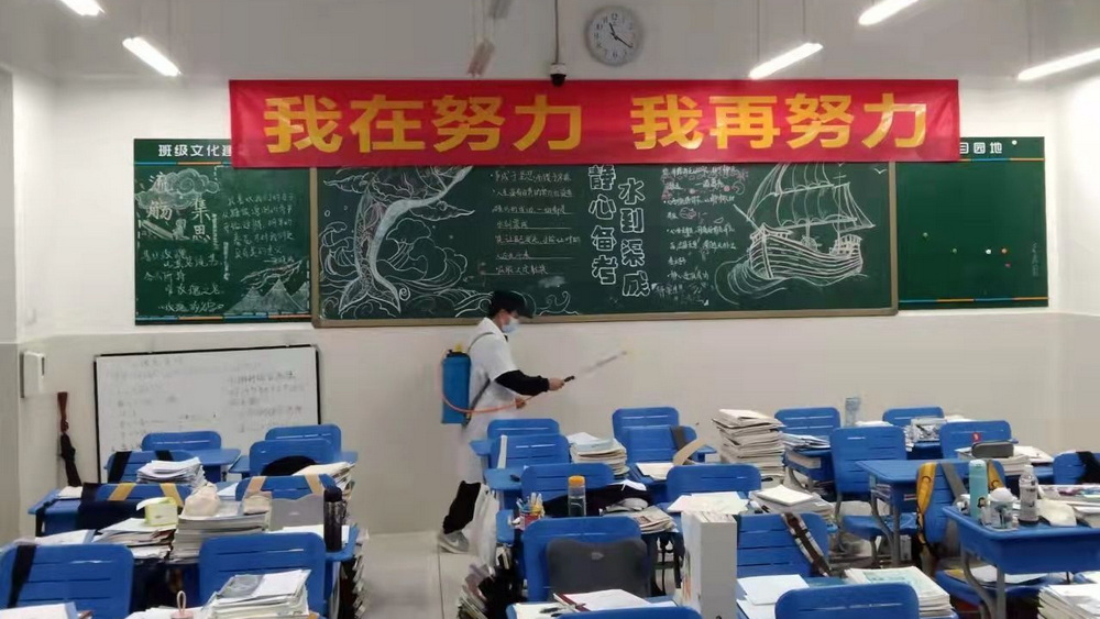 “神獸”將歸籠，學(xué)?！肮φn”要做足