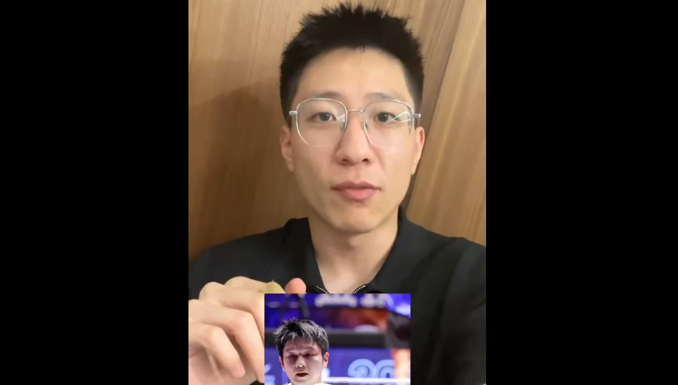 樊振東乒超狀態(tài)爆棚，替他高興又惋惜！