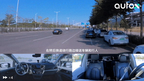 1. 繞行接送車(chē)輛，到達(dá)坪山高鐵站北廣場(chǎng).gif