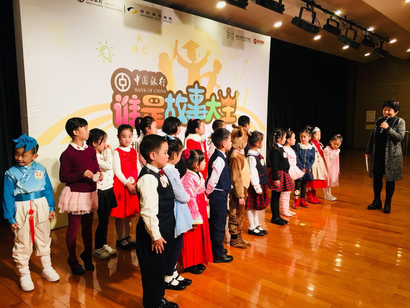 你在臺(tái)上的表現(xiàn)如何？聽聽專業(yè)老師的點(diǎn)評(píng)