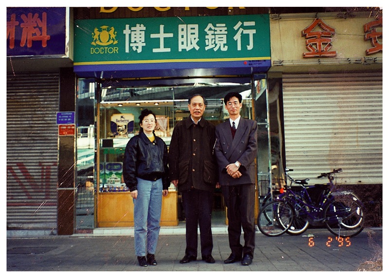 http://www.jerhw.com/zhuanti/pic/2019-09/16/59d8d20c-d4af-453a-a749-ddbff23c713b.jpg