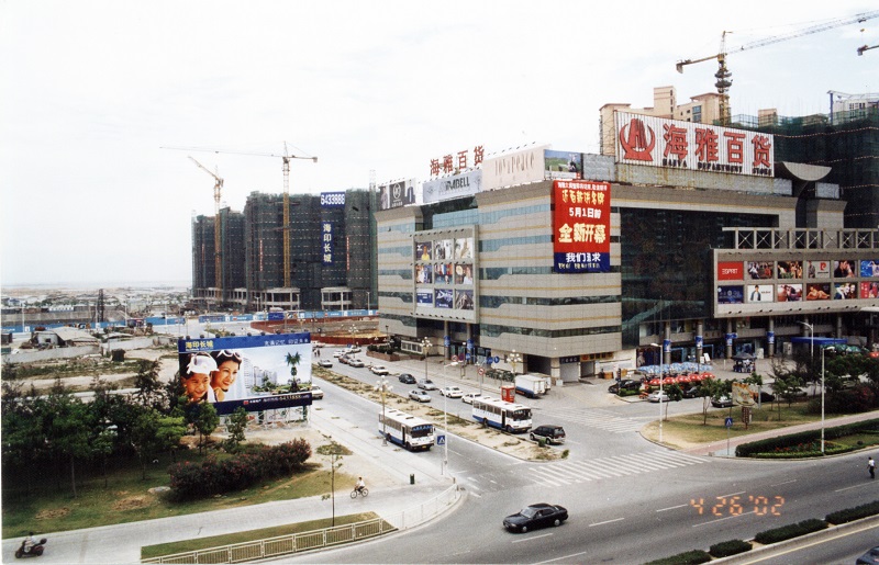 http://www.jerhw.com/zhuanti/pic/2019-09/16/9ed2e793-74f7-4d56-a73c-13d7aaac2740.jpg