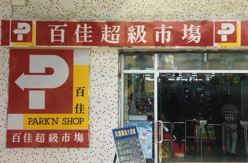 http://www.jerhw.com/zhuanti/pic/2019-09/16/d43cc302-79a7-4936-b449-7753fc119415.jpg