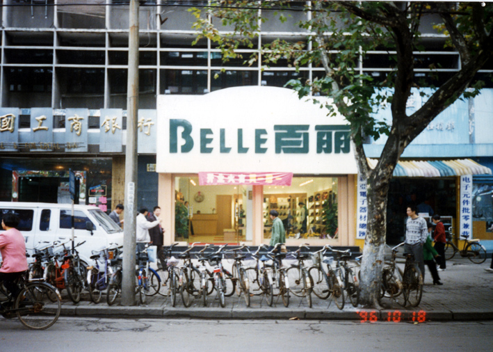http://www.jerhw.com/zhuanti/pic/2019-09/16/f3fc0a4a-a3f1-4a63-a61a-25c82f8c2c6e.jpg