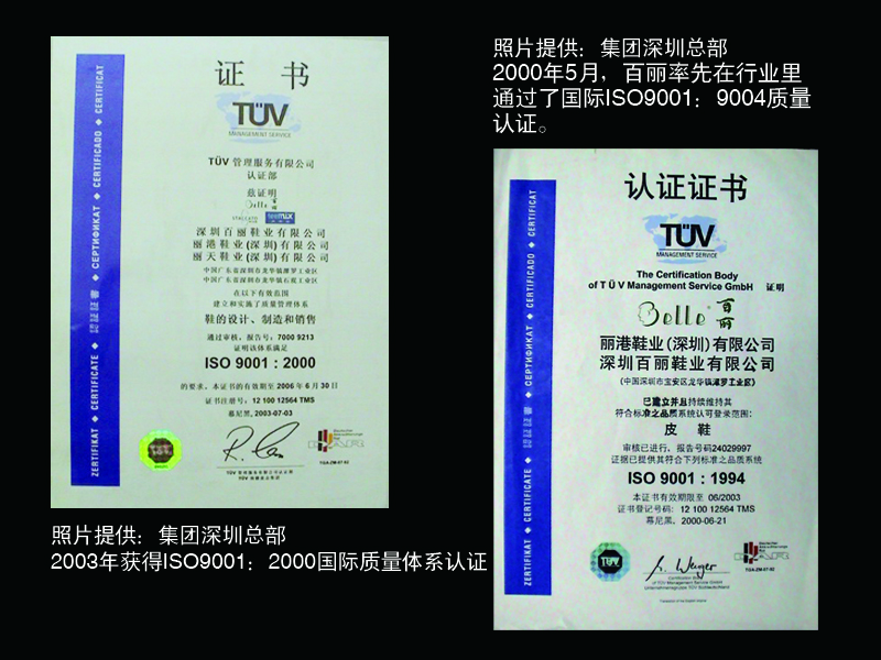 http://www.jerhw.com/zhuanti/pic/2019-09/17/1d169f20-c8e6-4820-9db6-822cbc1ec039.jpg