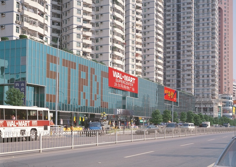 http://www.jerhw.com/zhuanti/pic/2019-09/17/20c40543-0bf5-49fc-8c9e-dda5ea3d4185_cut.jpg