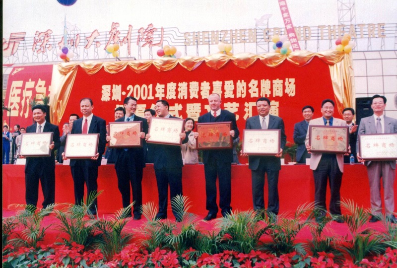 http://www.jerhw.com/zhuanti/pic/2019-09/17/2a7a34b1-cb62-4e18-8cf4-c3a3c05b6921.jpg