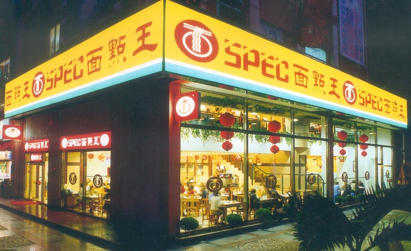 http://www.jerhw.com/zhuanti/pic/2019-09/17/6a0d7002-116c-4365-be6b-28caa462b5dc.jpg