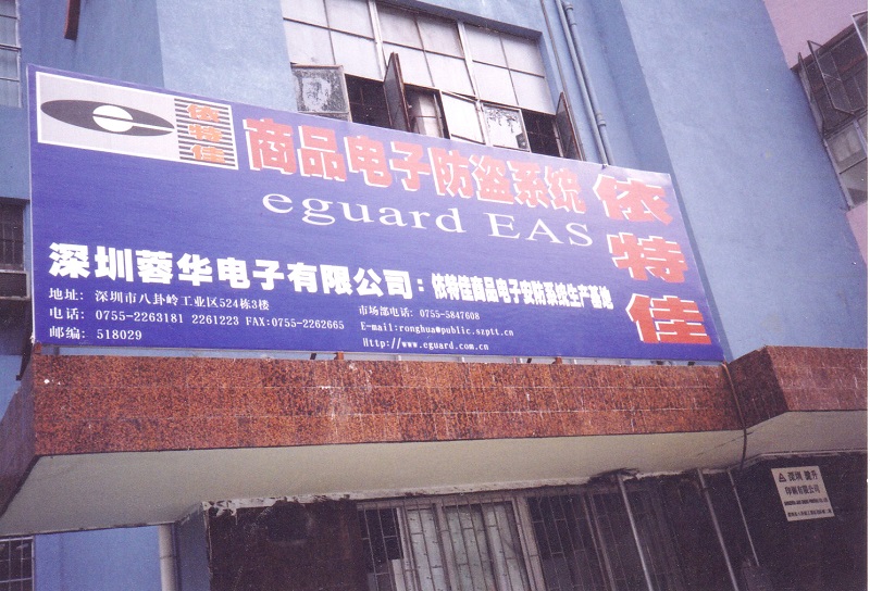 http://www.jerhw.com/zhuanti/pic/2019-09/17/9b86de62-f557-4716-8a9c-ec74c8fb3c0c.jpg