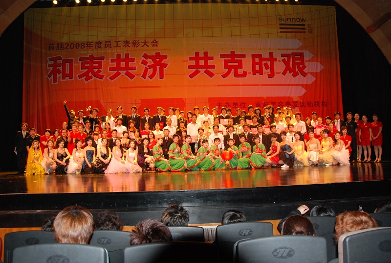 http://www.jerhw.com/zhuanti/pic/2019-09/17/ac6240df-5e96-40d6-8918-df6893eebf0d.jpg