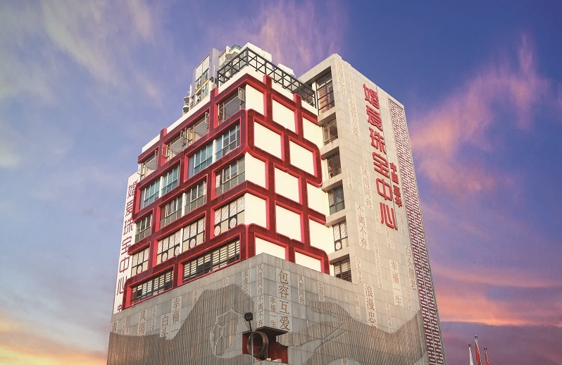 http://www.jerhw.com/zhuanti/pic/2019-09/17/be77a630-af2b-4a1b-8dc6-071ece22cb37_cut.jpg