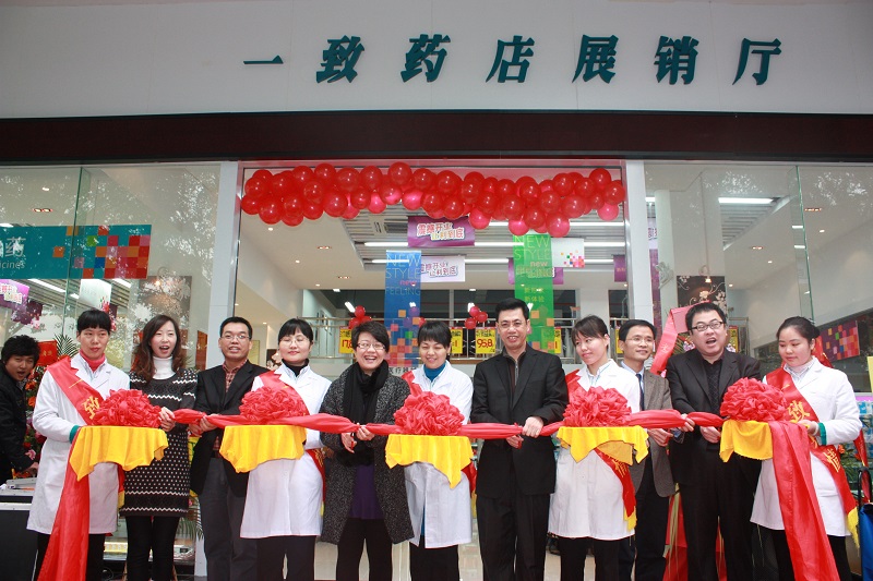 http://www.jerhw.com/zhuanti/pic/2019-09/18/082d240a-acbe-4bc9-9866-392532541f9b.jpg