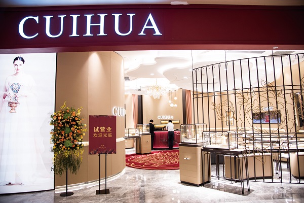 http://www.jerhw.com/zhuanti/pic/2019-09/18/5c3631d2-b389-4599-9b7a-2f105f93cc82.JPG