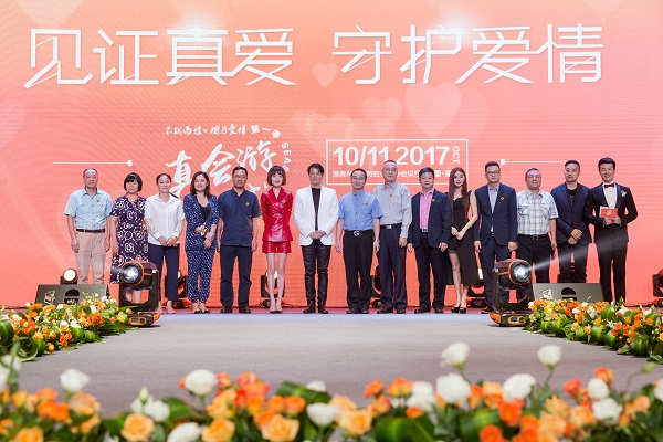 http://www.jerhw.com/zhuanti/pic/2019-09/18/ab74f3c6-e92e-4460-aa11-01c5607f5a0c.jpg