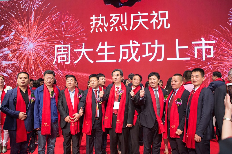 http://www.jerhw.com/zhuanti/pic/2019-09/18/d5b2354d-227e-4708-9940-1cdb4166a4ff.jpg
