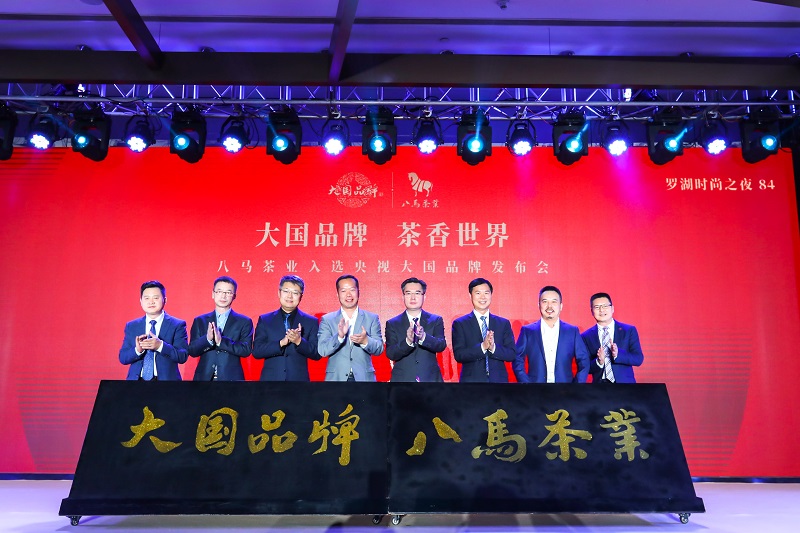 http://www.jerhw.com/zhuanti/pic/2019-09/18/db70a729-6666-4b27-8600-632c8ea99d18.jpg