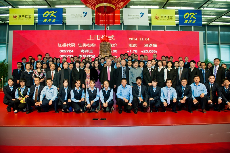 http://www.jerhw.com/zhuanti/pic/2019-09/18/dc6b4a05-153b-4bdc-b723-c4a01a115abf.jpg