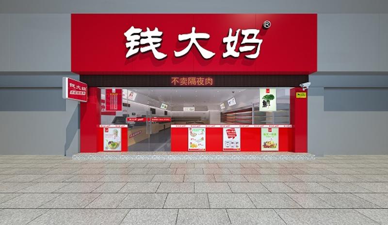 http://www.jerhw.com/zhuanti/pic/2019-09/18/f5a3bd67-fc1a-4a53-a2a7-e47bb7397c8a.jpg