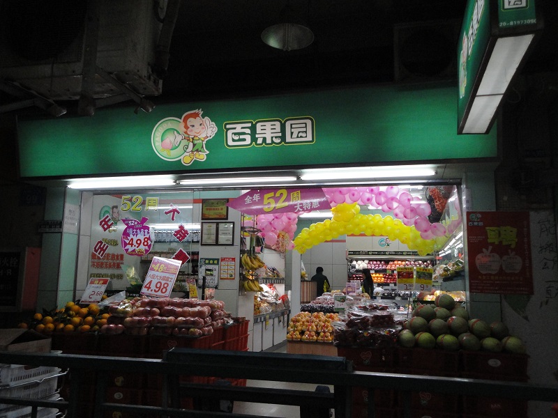 http://www.jerhw.com/zhuanti/pic/2019-09/19/173838b9-eed7-4087-9627-ab8130704328.jpg