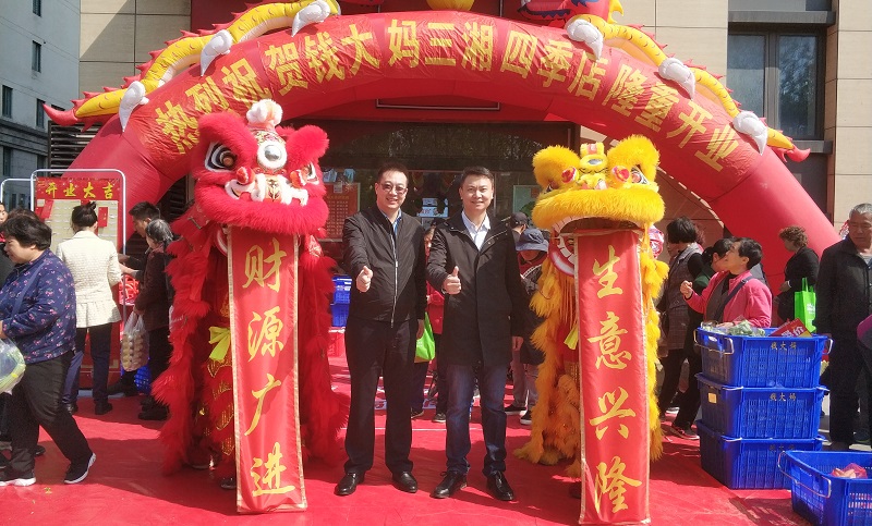 http://www.jerhw.com/zhuanti/pic/2019-09/19/2ce45c73-b719-4d0c-9cdf-439d586750df.jpg