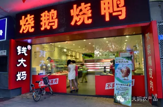 http://www.jerhw.com/zhuanti/pic/2019-09/19/32cdc848-a2f5-4b10-8592-9fe1877574ae.jpg