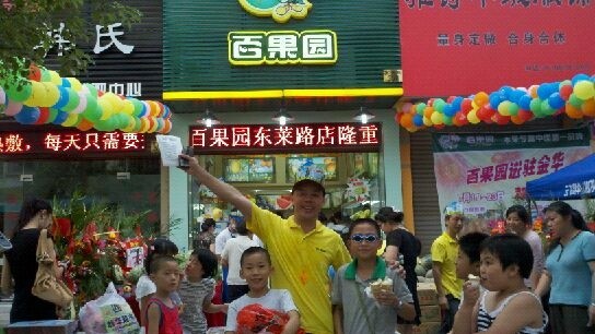 http://www.jerhw.com/zhuanti/pic/2019-09/19/4f9fd7ec-fd3a-4134-acd5-fe9ac22e66bb.jpg
