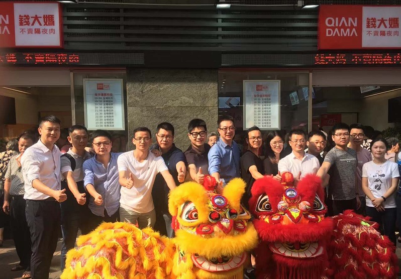 http://www.jerhw.com/zhuanti/pic/2019-09/19/7fbc7739-71c5-47c1-97dd-ebebdb32d311.jpg