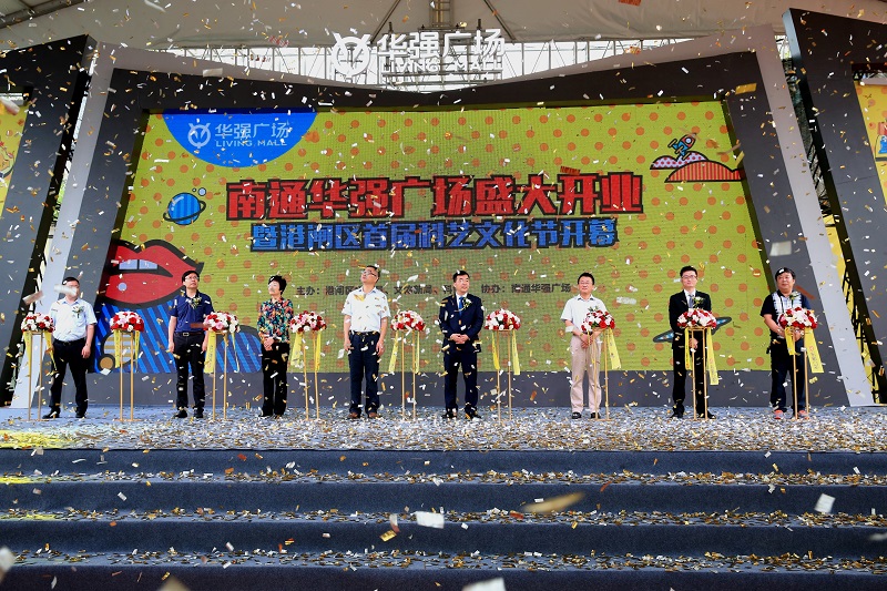 http://www.jerhw.com/zhuanti/pic/2019-09/19/aa9ea58c-af6f-41d1-964e-a4fe00ad2483.jpg