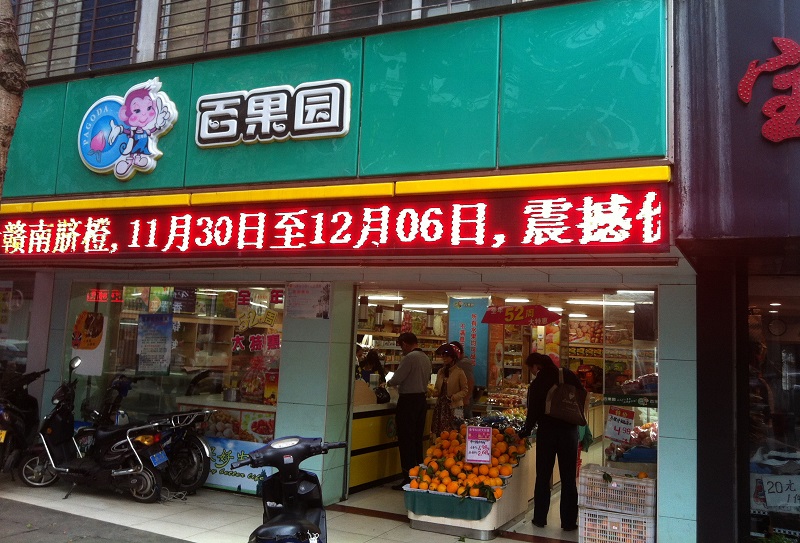 http://www.jerhw.com/zhuanti/pic/2019-09/19/dba5fa9e-f5a1-421e-87b9-58a696d8f8ef.jpg
