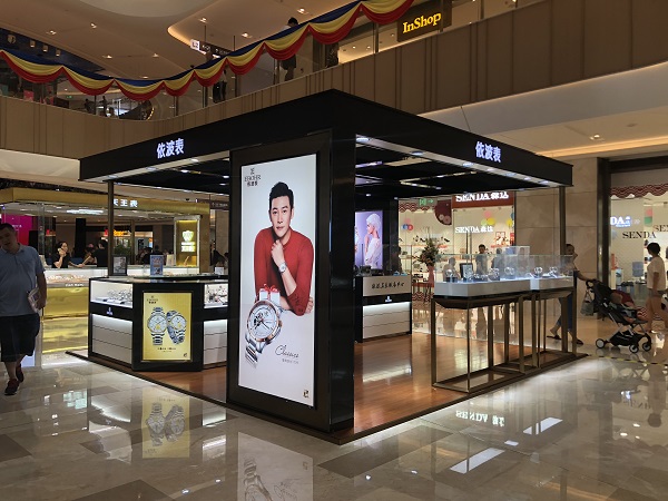 http://www.jerhw.com/zhuanti/pic/2019-09/23/7fbb095f-0992-45c9-a377-0c546faee109.jpg