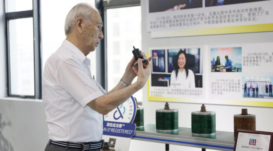 第一期丨佐佐木俊一：深圳是引領改革開放，推進市場經濟的主角