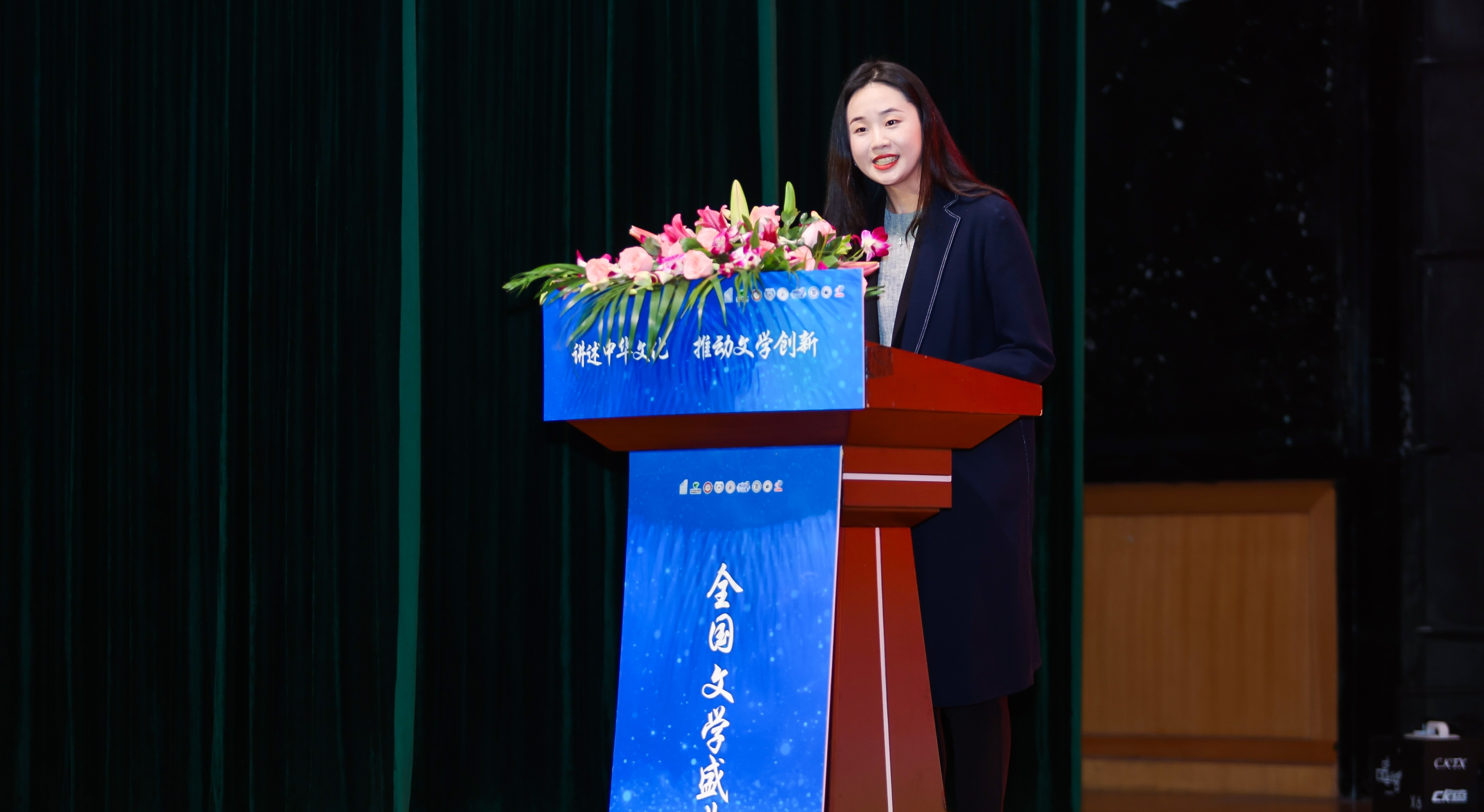 全國(guó)文學(xué)盛典名師大講堂成員、組委會(huì)專家委委員劉翔宇