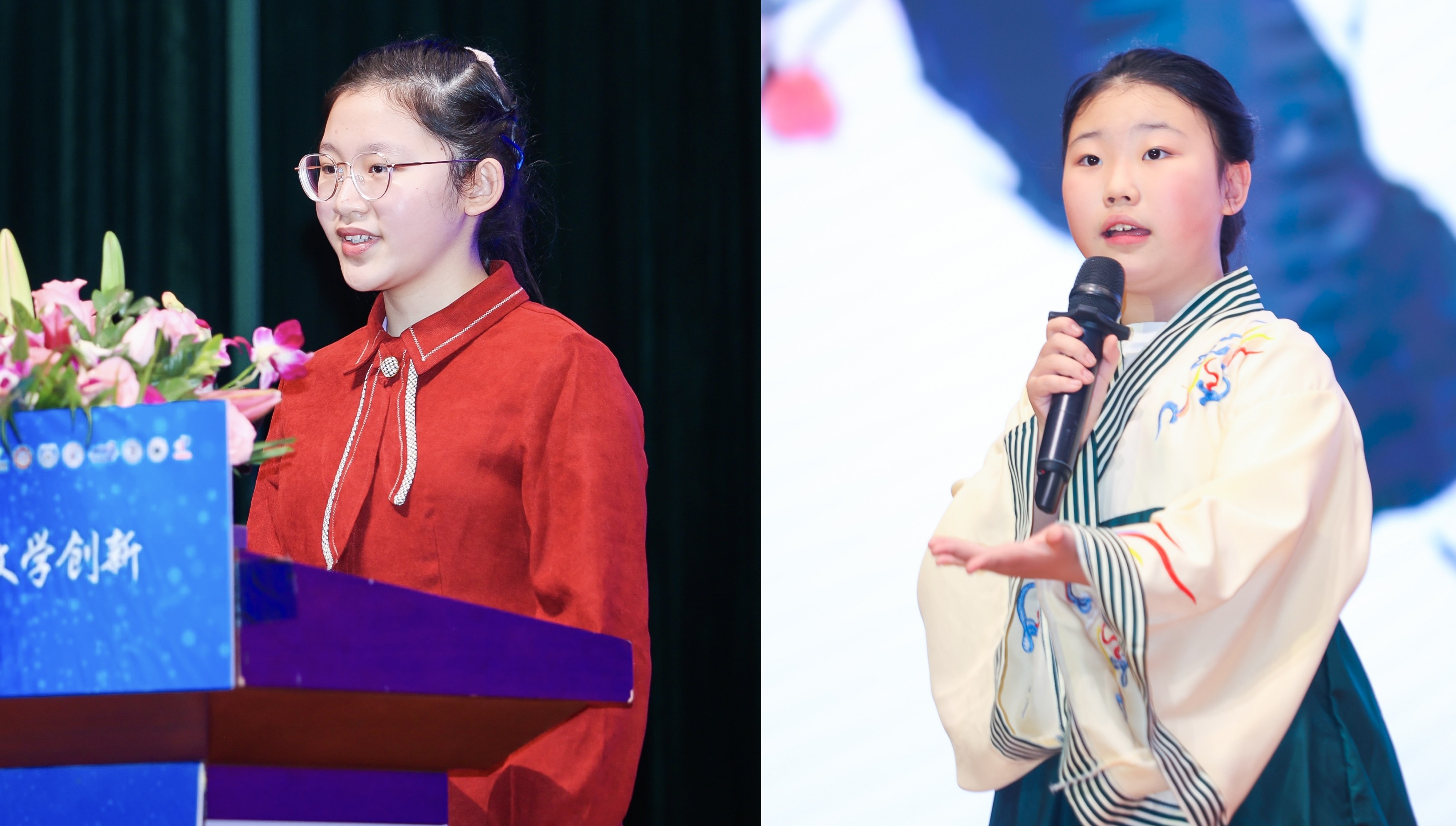 獲獎(jiǎng)代表李睿頤、張文瑄帶來了精彩的表演